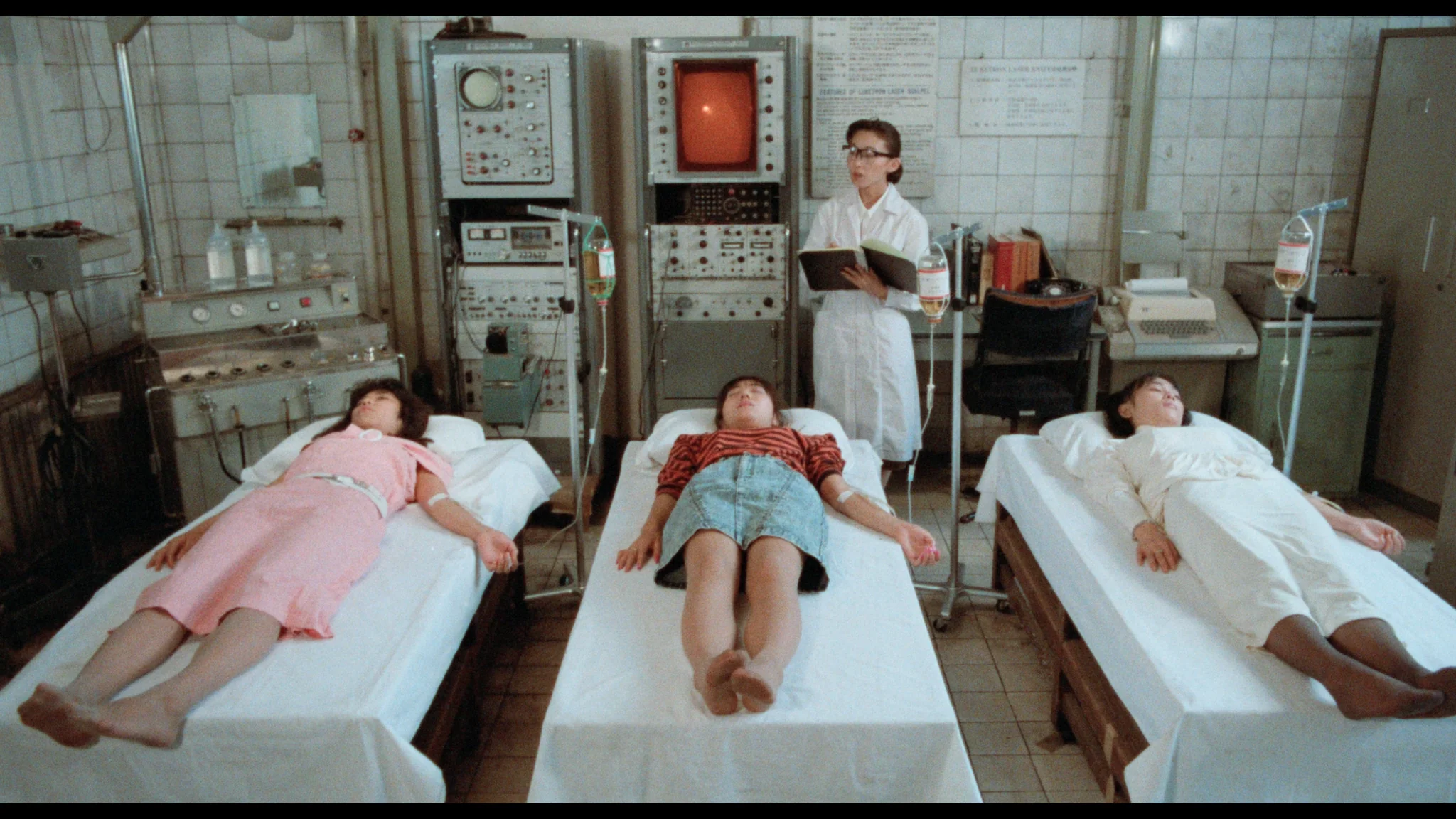 The Films of Hisayasu Satô: Volume #1 - Re-Wind / Lustmord / Love Letter In the Sand - Image 13
