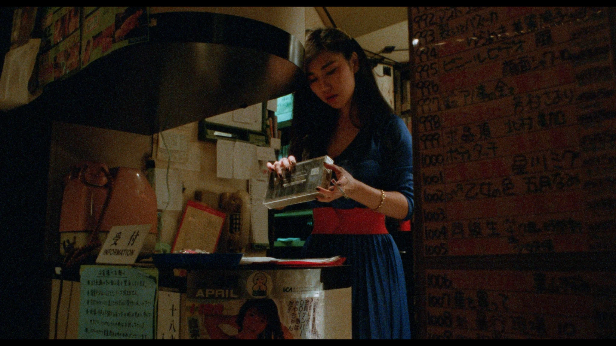 The Films of Hisayasu Satô: Volume #1 - Re-Wind / Lustmord / Love Letter In the Sand - Image 7