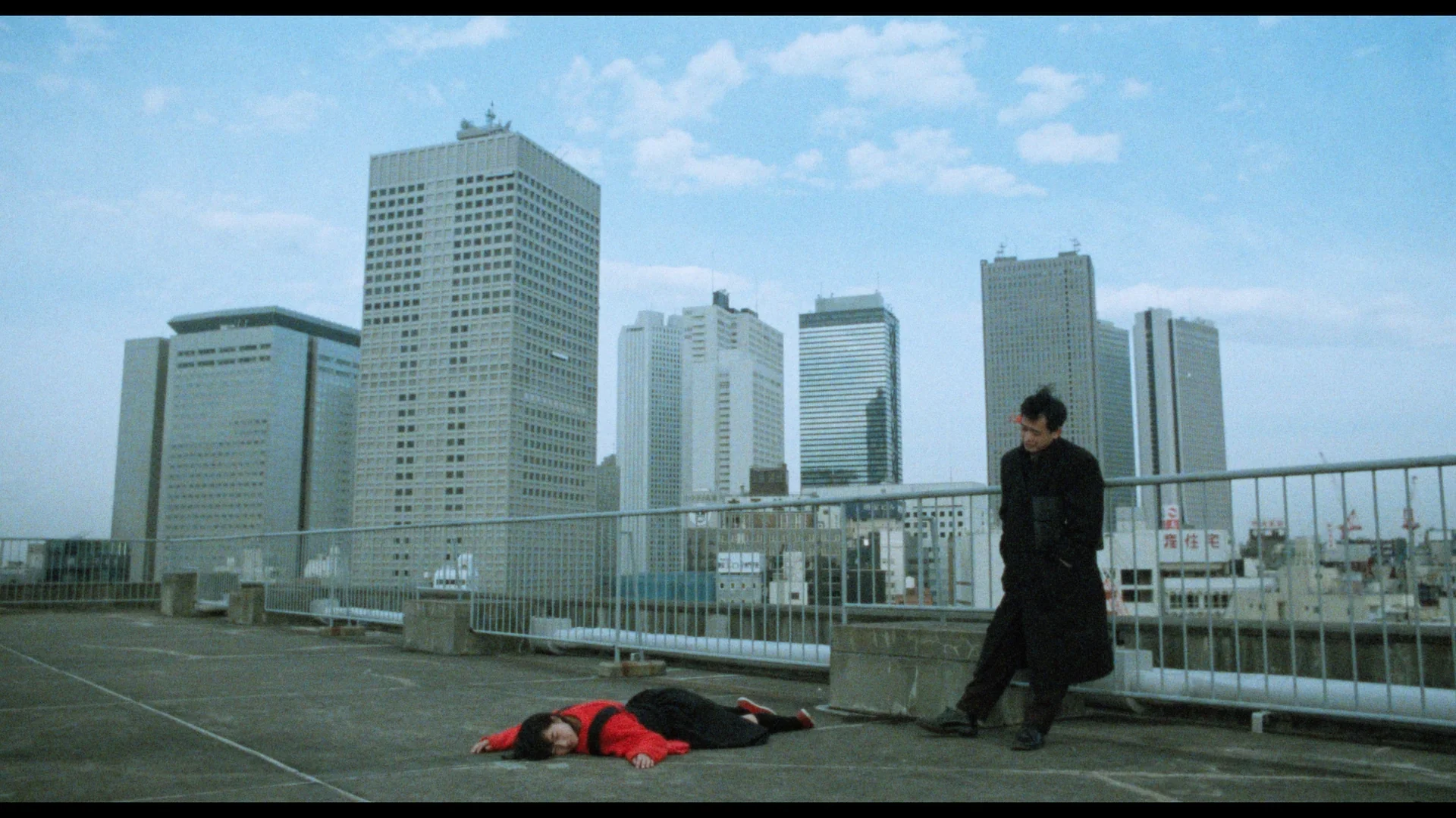 The Films of Hisayasu Satô: Volume #4 - Soft Skin / Save the Last Dance for Me / Survey Map of Paradise Lost - Image 36